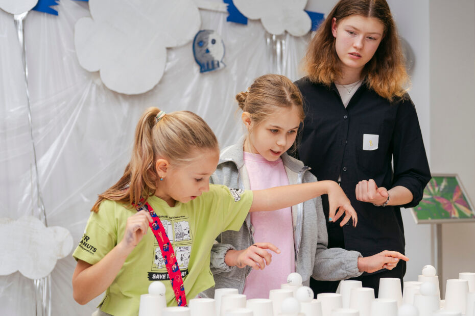 Детские проекты