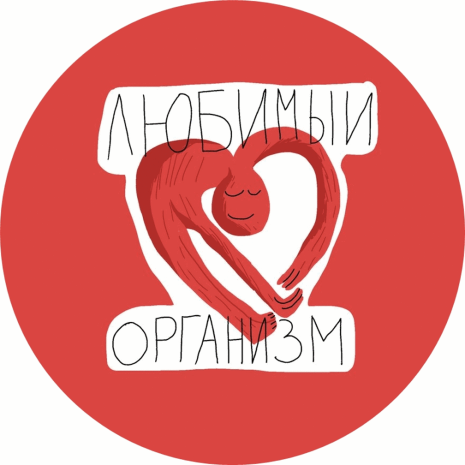 Психолог Елена Чайка: «Учёба — это марафон, а не спринт»