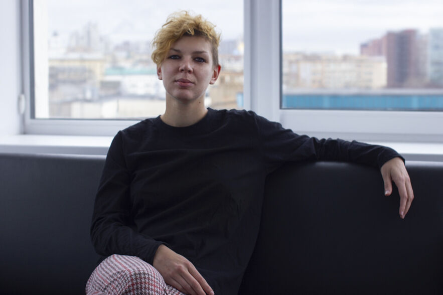 Кристина Крутилина