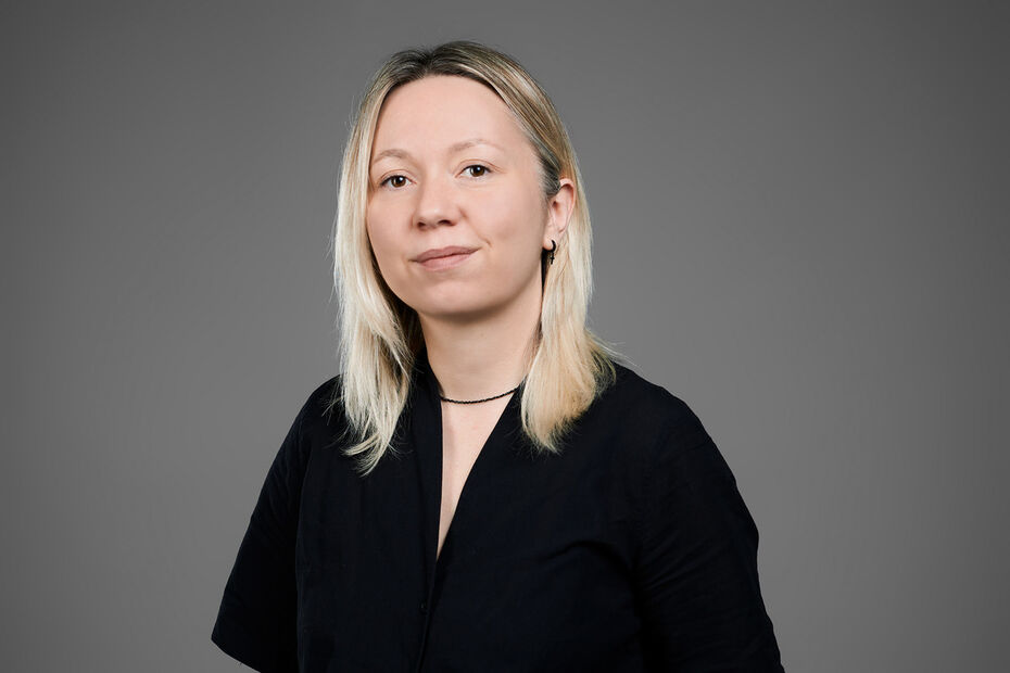 Екатерина Огородник