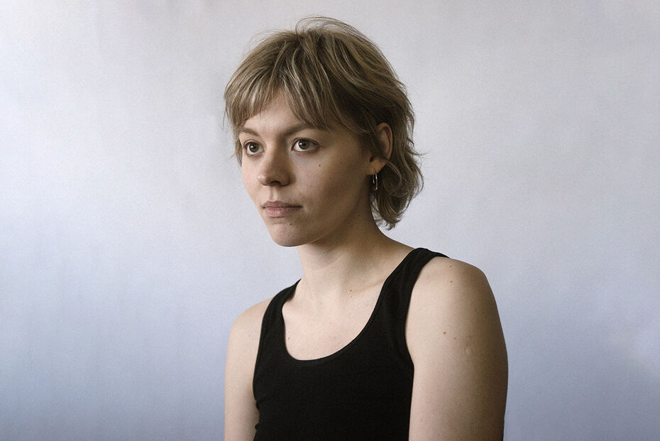 Ксения Анненко