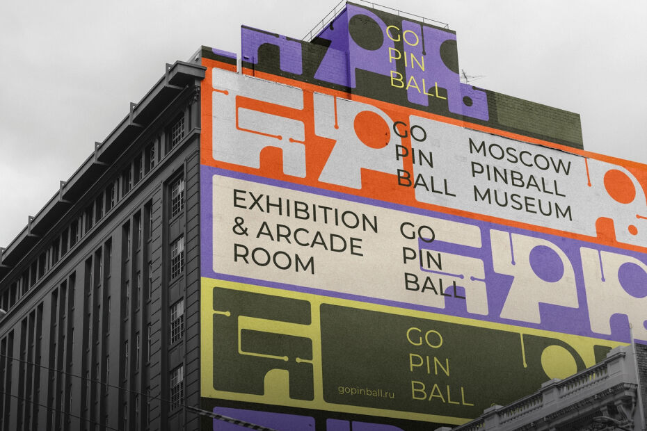 Коммуникационный дизайн