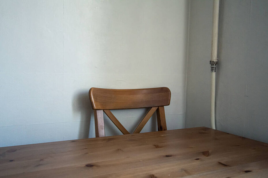 Анастасия Прогацкая. Phenomenon of emptiness