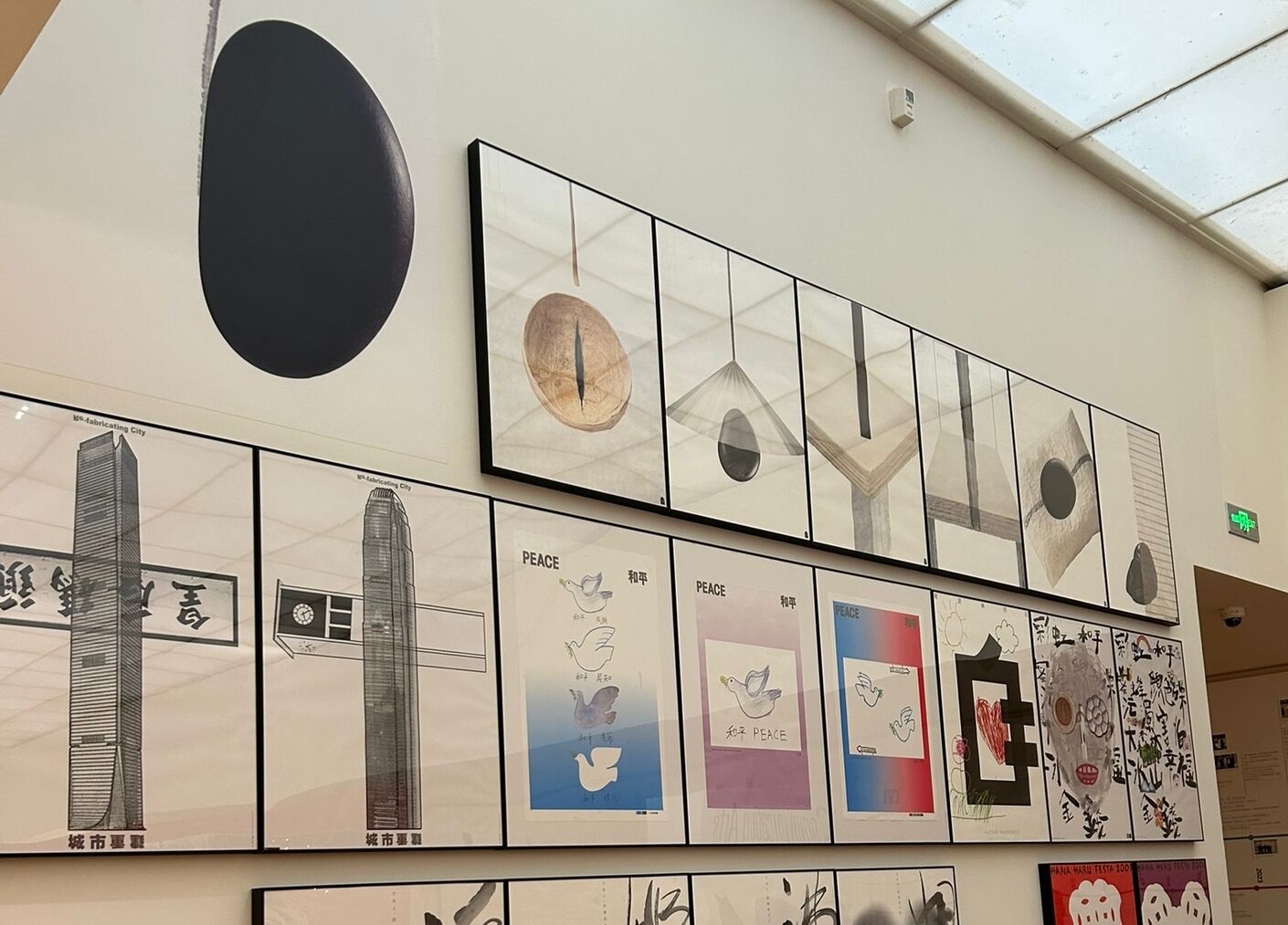 HSE builds academic dialogue with China Academy of Art (CAA) 