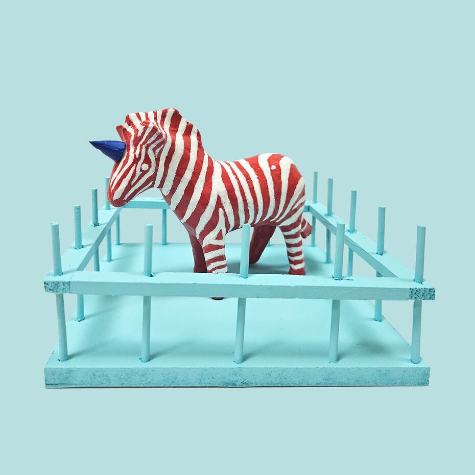 Степан Лысенко.Зебра