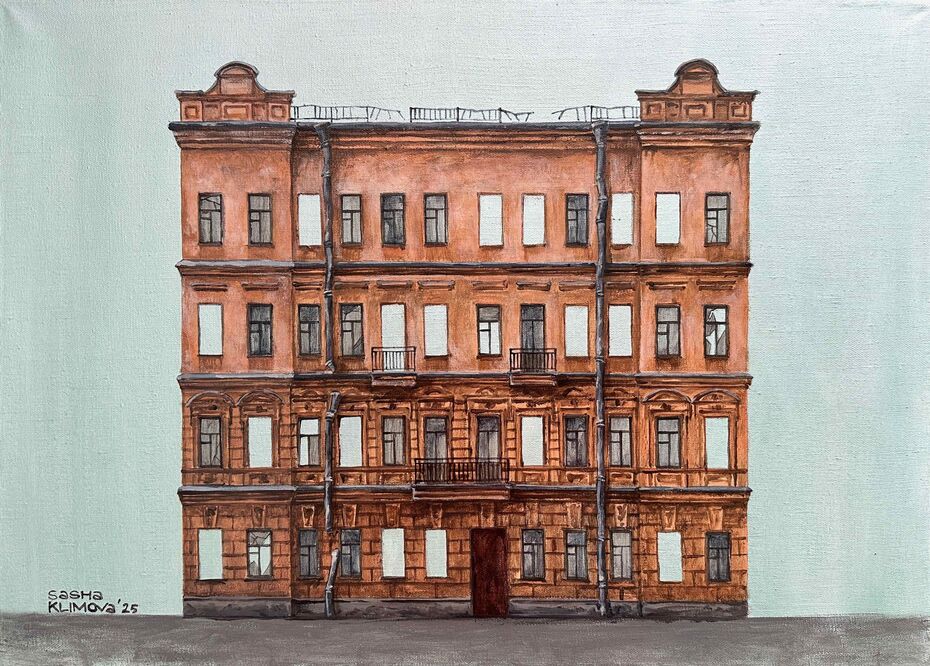 Саша Климова. Фасады