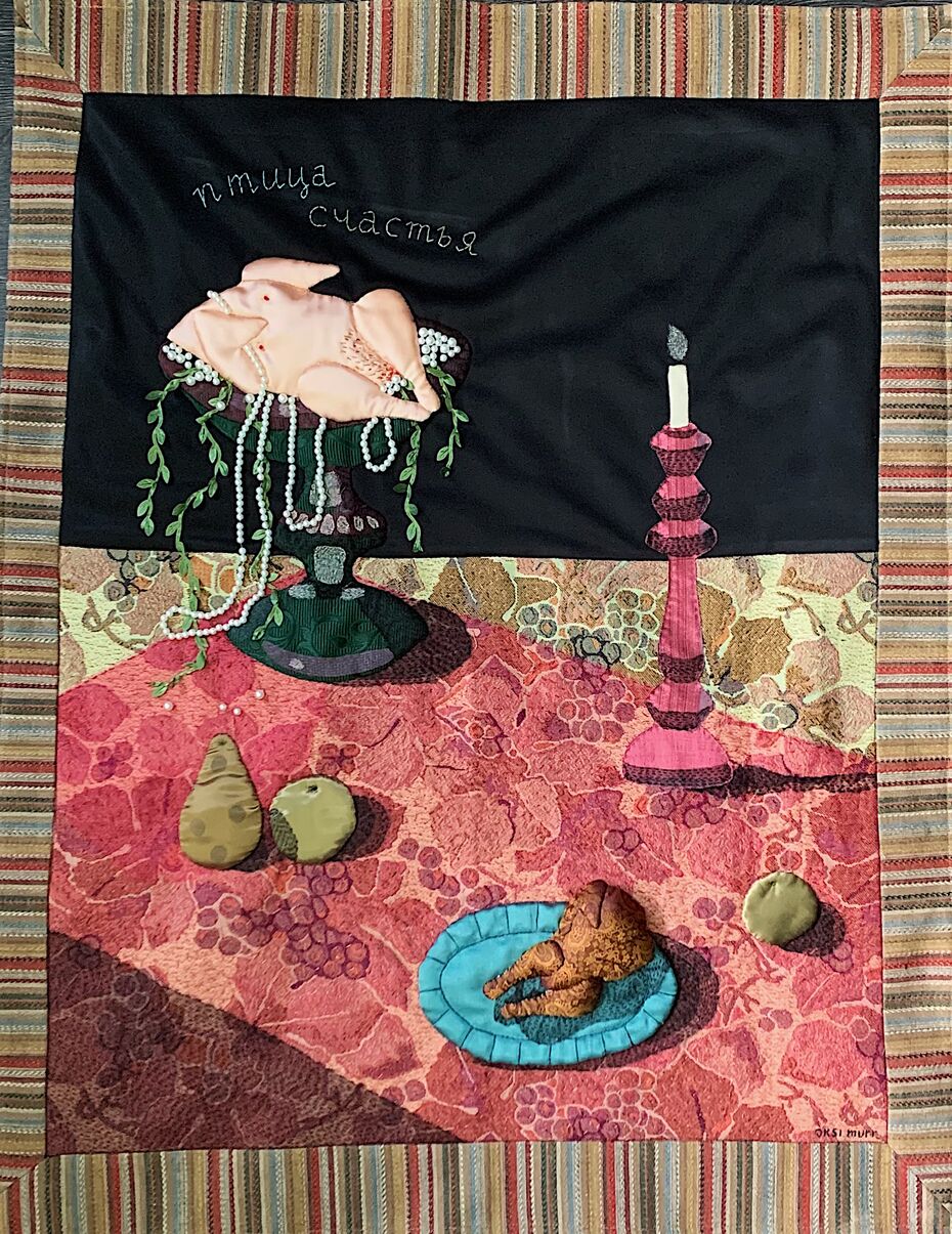 Оксана Муратова. Птица счастья