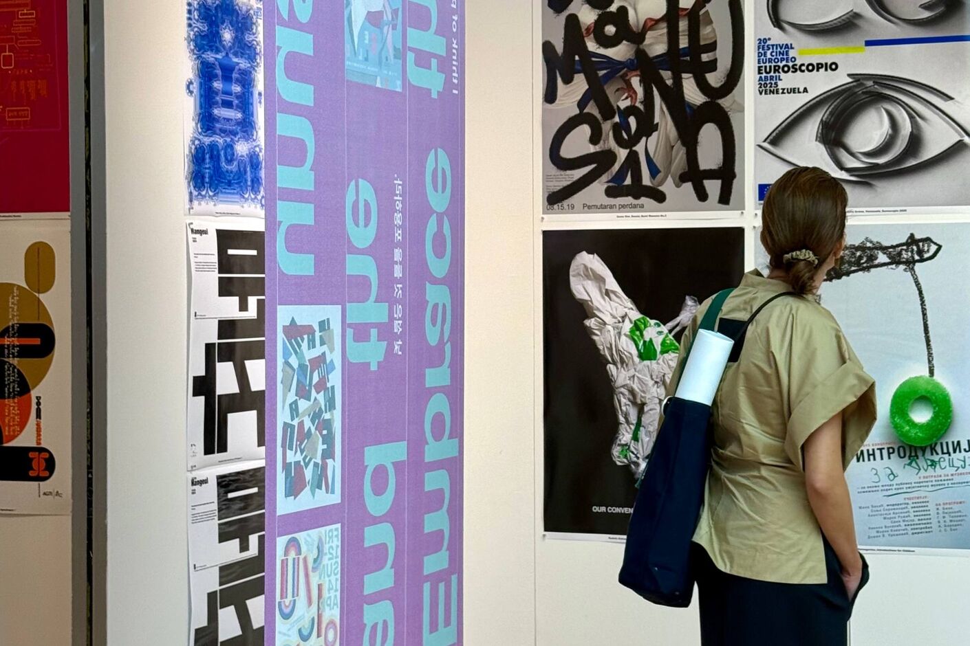 Студенты Школы дизайна в числе победителей биеннале плаката в Южной Корее