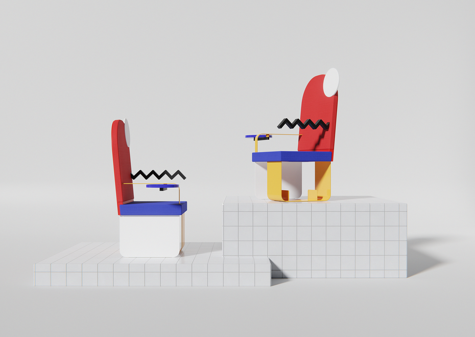 Кресло Memphis