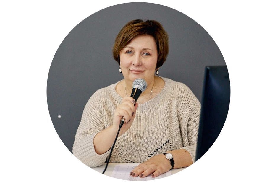 Ирина Сахно 