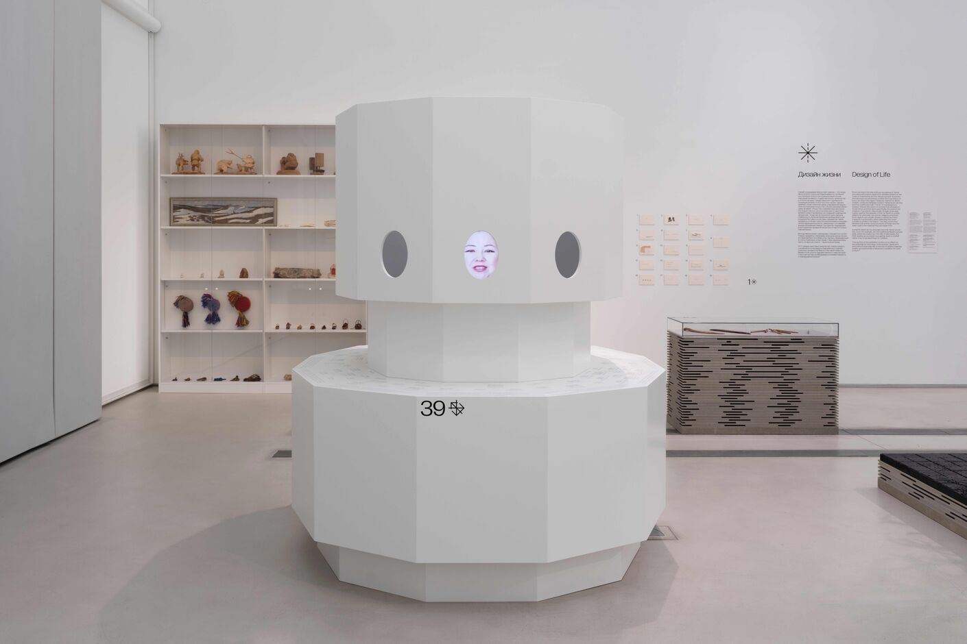 Преподаватель Школы дизайна представил инсталляцию в ГЭС-2