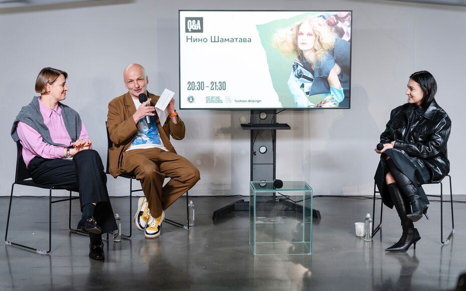Екатерина Павелко, Анзор Канкулов, Нино Шаматава. Q&A с Нино Шаматава