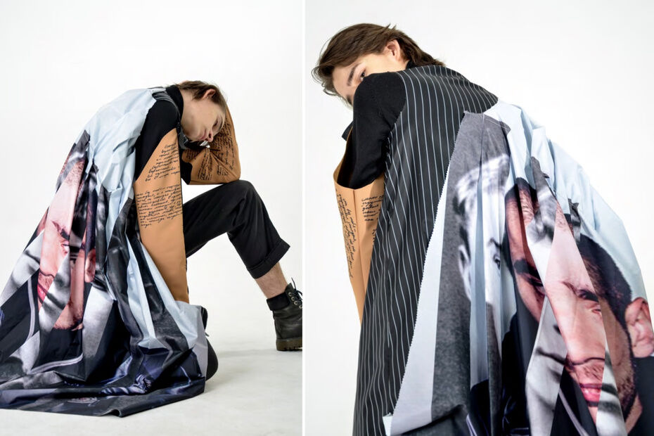 Дизайн одежды