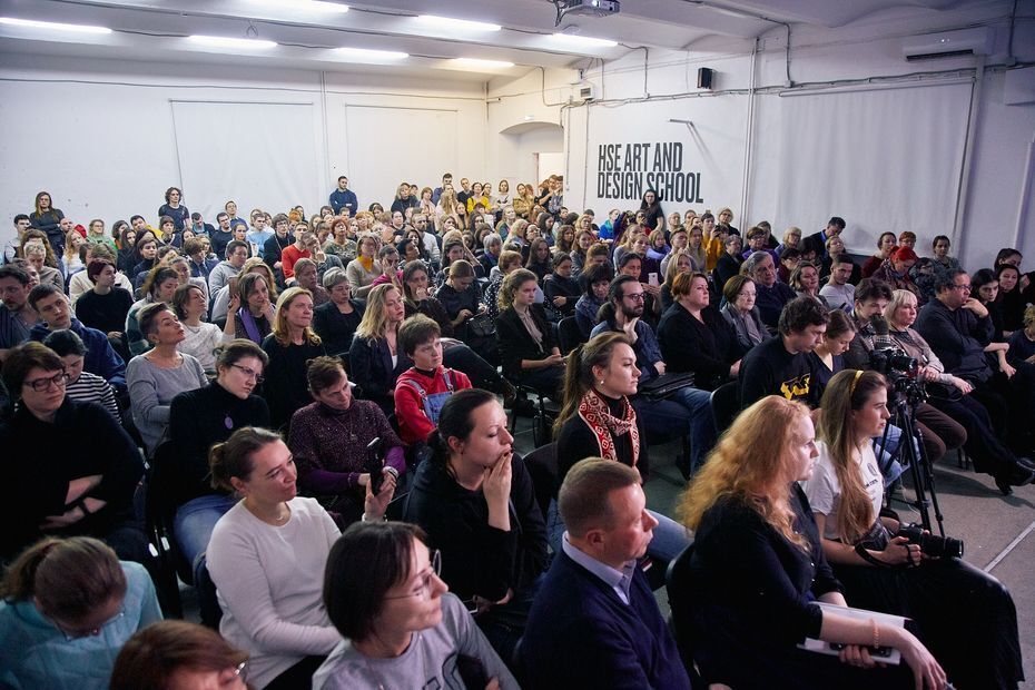 Внешние и внутренние коммуникации