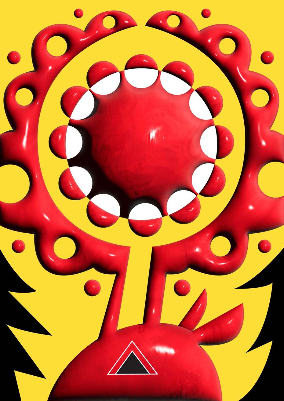 В поисках тройки