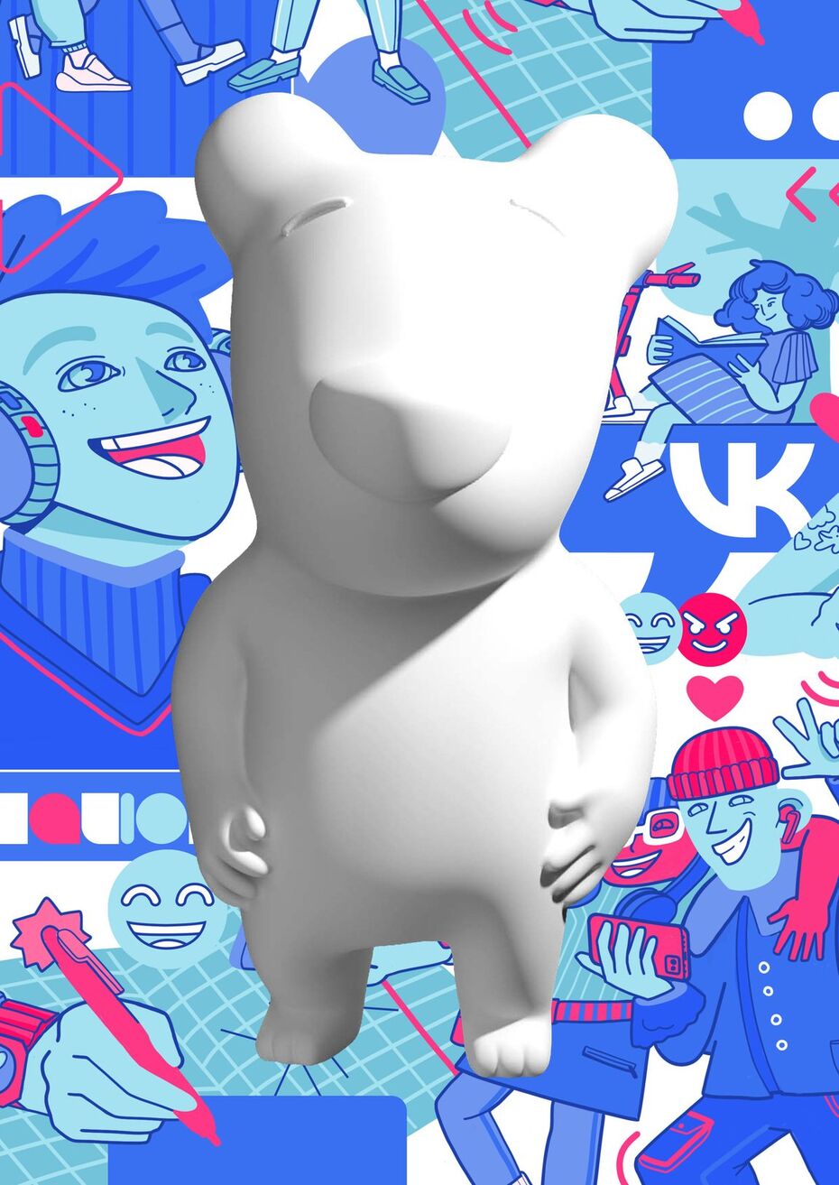 Кастомный скин для Спотти «‎Студлайф с ВК»