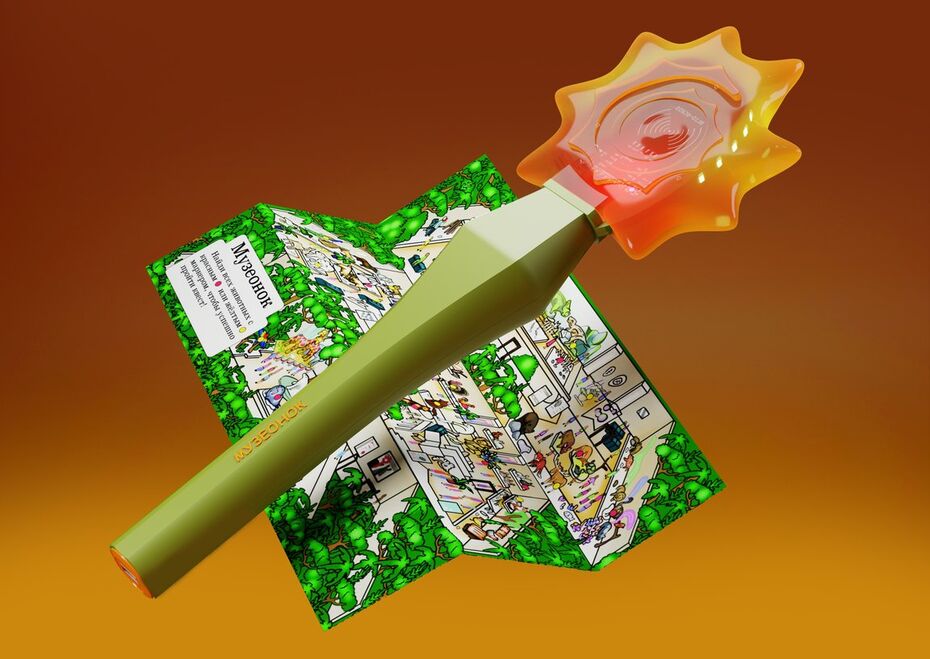 Валерия Морозова, Дмитрий Романов, Петр Чобану