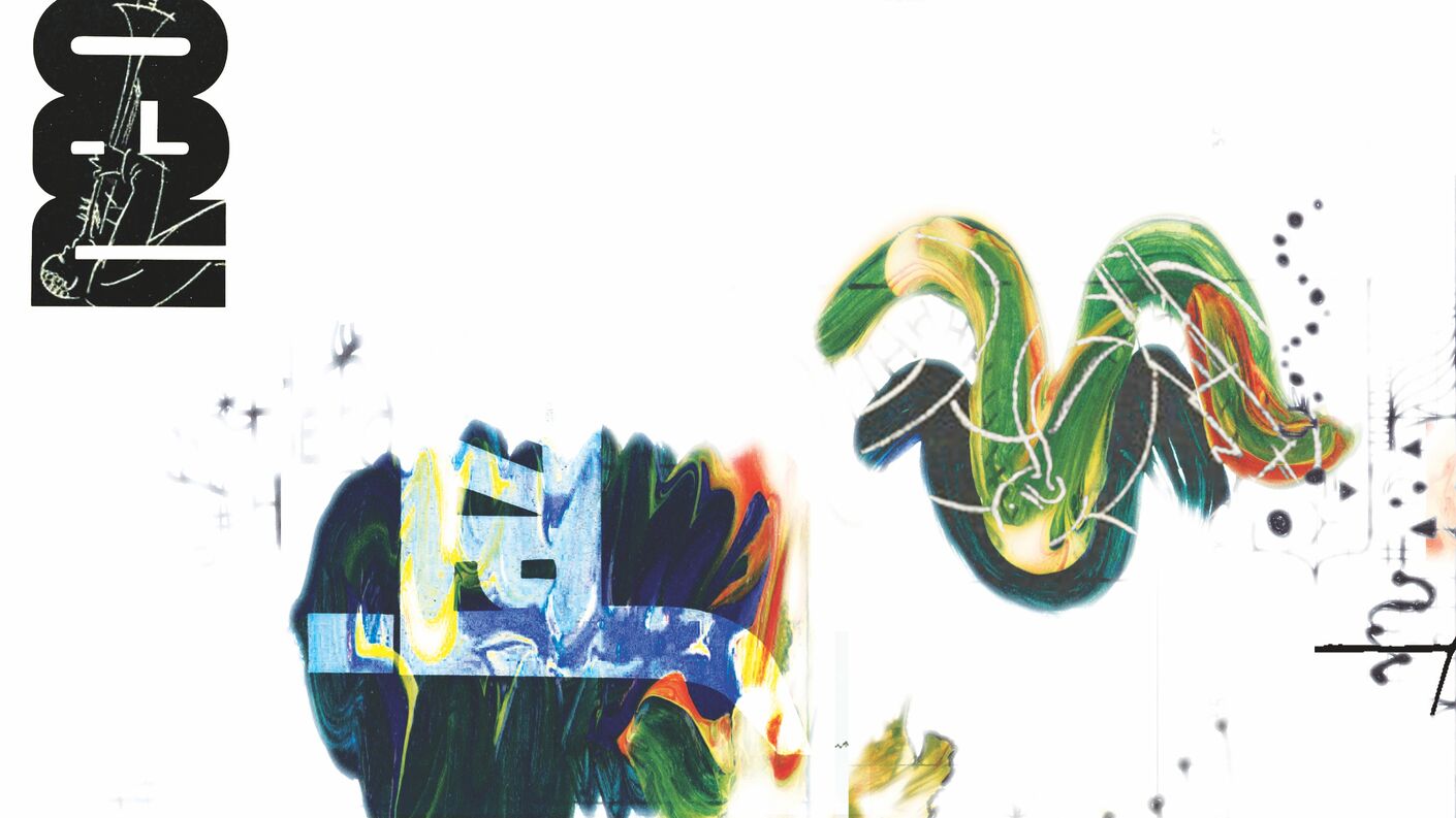 Ночь нового джаза с участием студентов Школы дизайна