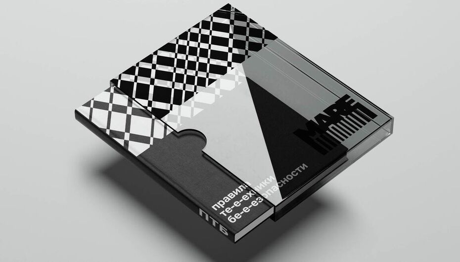 Николай Смущенко. MARE