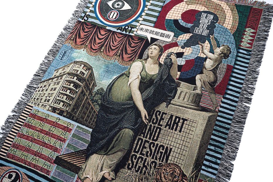 Ковер The Future Is Art. Бренд: Concept Carpet Lab. Автор: Игорь Гурович