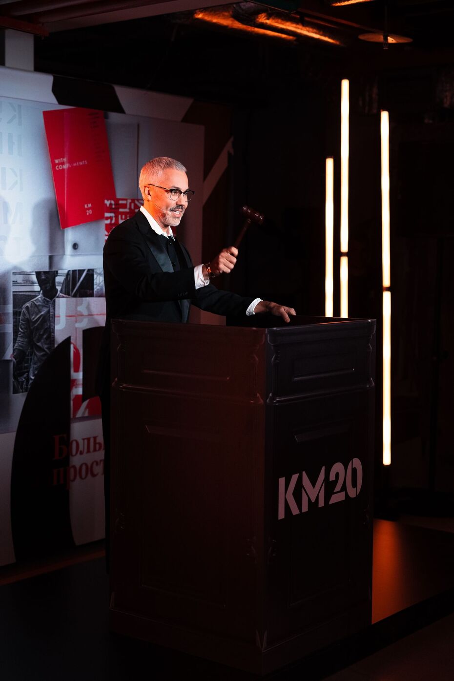 Александр Рогов. Фото: Антон Доников